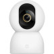 Cámara de Videovigilancia Xiaomi Smart Camera C701/ Visión Nocturna/ Control desde APP
